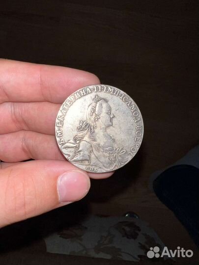 Монеты Российской империи