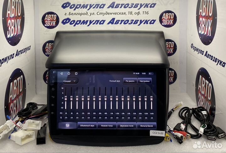 Магнитола Mitsubishi PajeroSport 2 L200 08-16 3-32