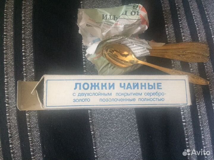 Набор ложек