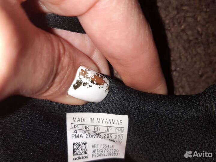 Бутсы Adidas