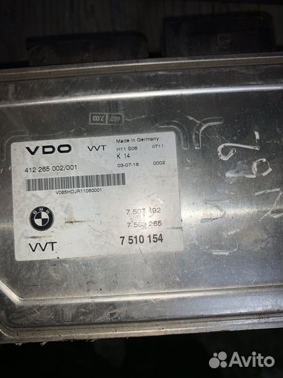 Блок управления Valvetronic,VVT BMW