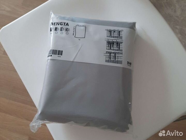 Блокирующая свет Бенгта, книга