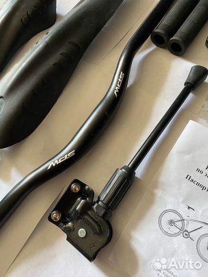 Велосипед горный