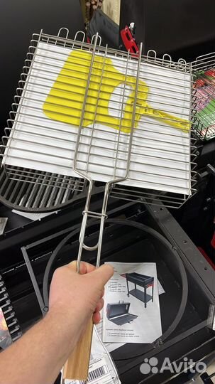 Решетка гриль