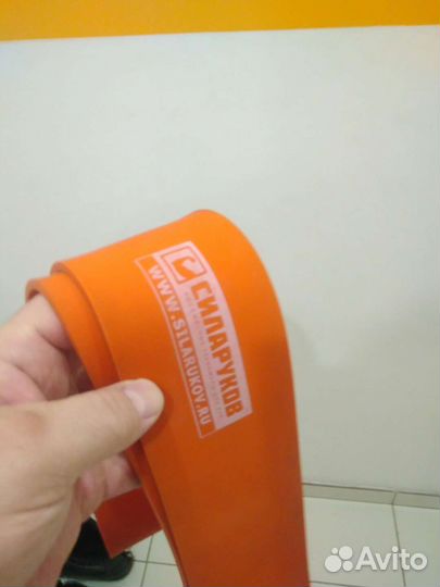 Резинка для фитнеса(армрестлинга)