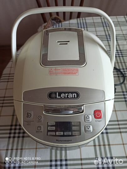 Мультиварка бу