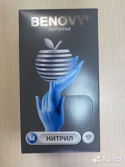 Перчатки нитриловые benovy
