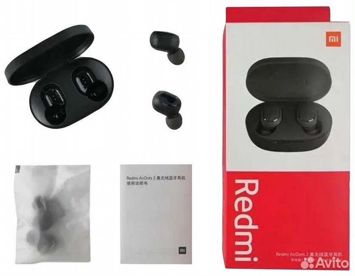 Xiaomi Redmi Airdots 2