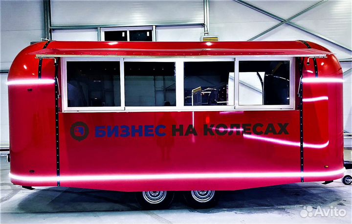 Фудтрак готовый к работе