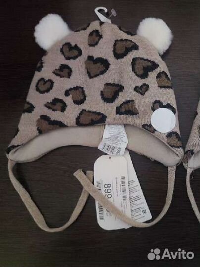 Новые шапки