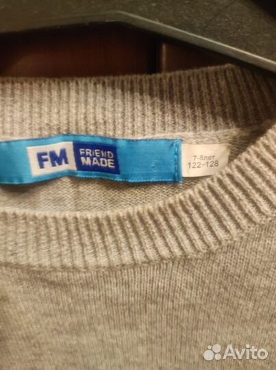 Джемпер для мальчика