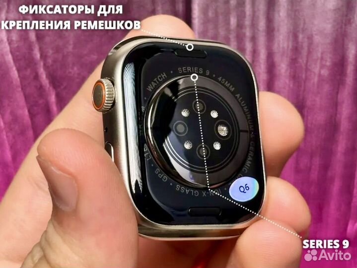 Apple Watch 9 pro (гарантия)