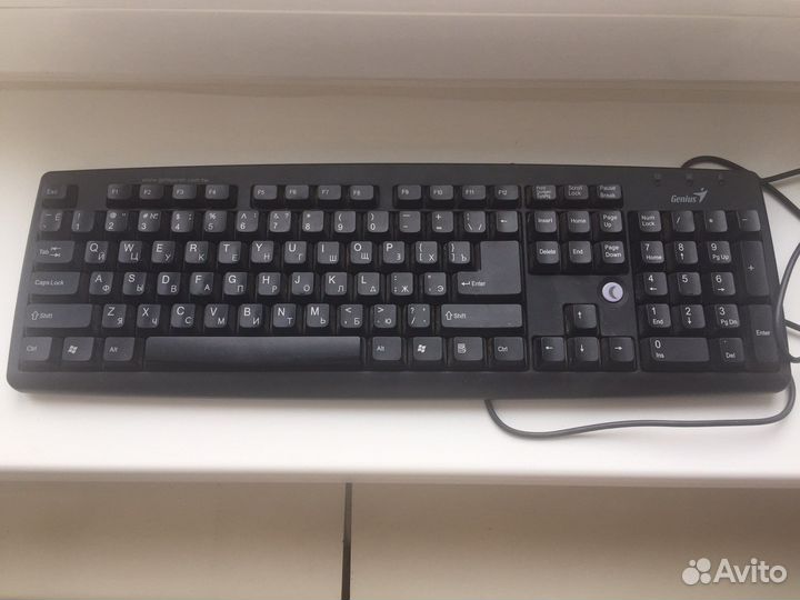 Клавиатура