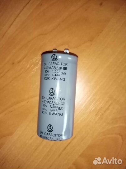 Конденсатор