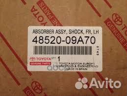 Oetoy-4852009A70 амортизатор передний левый To