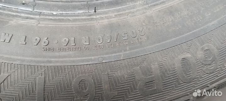 Gislaved NordFrost 100 205/60 R16