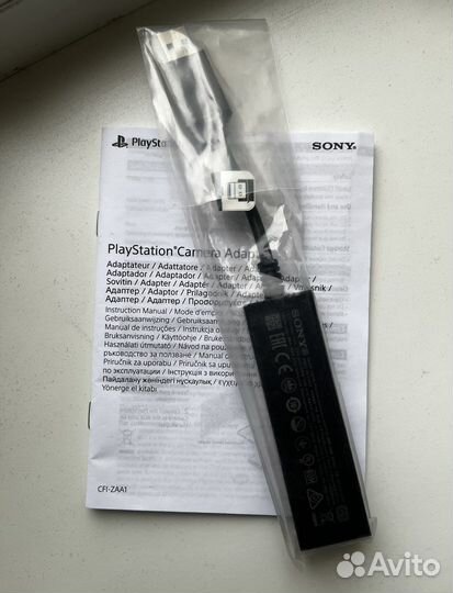 Ps move набор для ps4/ps5 VR оригинал