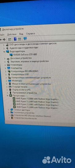 Пк для работы и игр