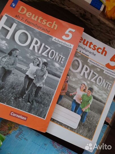 Учебник немецкого языка