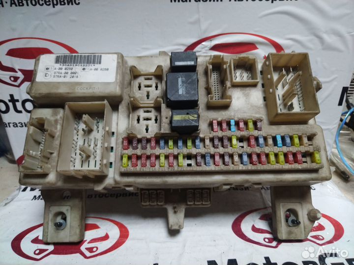 Блок Комфорта Форд Фокус 2