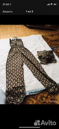 Костюмы для танцев