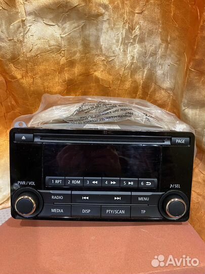 Головное устройство (башка ) Мицубиси аутлендер