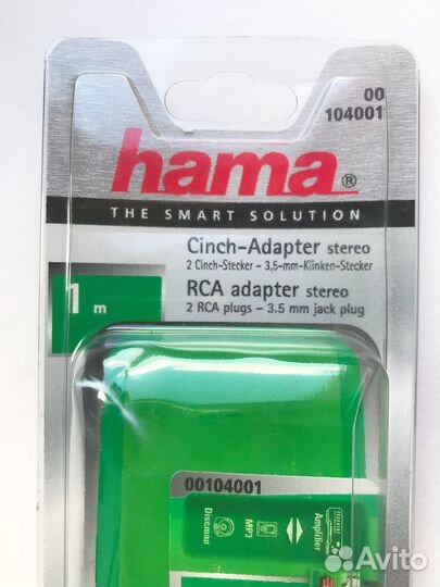 Кабель 2xRCA «тюльпан» - 3.5 мм Jack (m-m), стерео