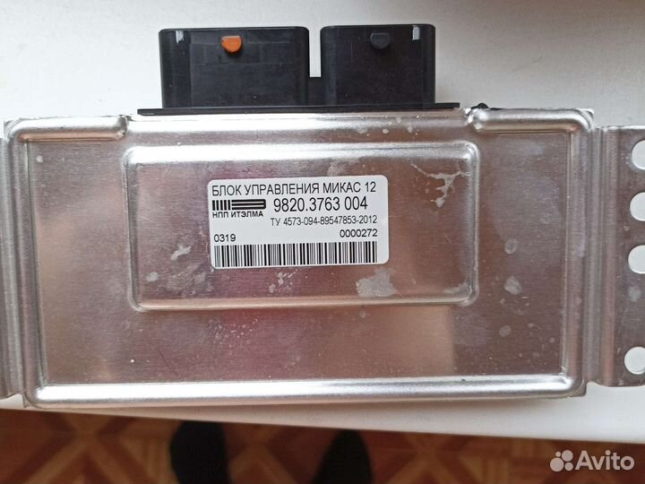 Блок управления A12. 2