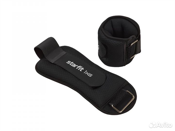 Утяжелители универсальные 2x1 кг Starfit, черный