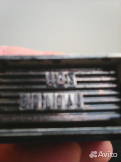 Оснастка для печати