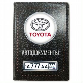 Обложка для автодокументов