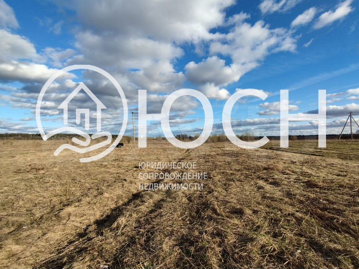 Участок 15 сот. (ИЖС)