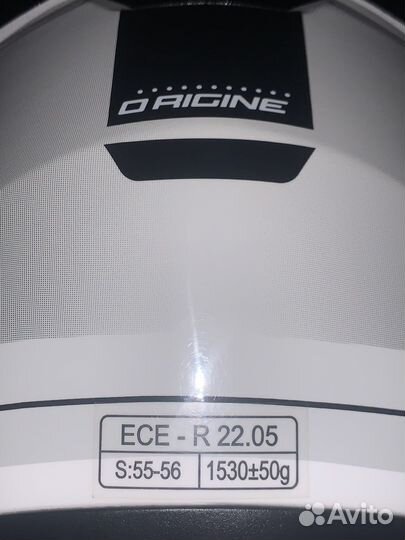 Шлем интеграл origine strada Advanced