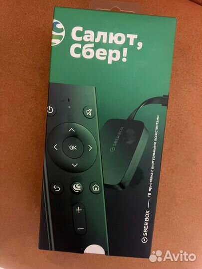 Тв приставка сбербокс