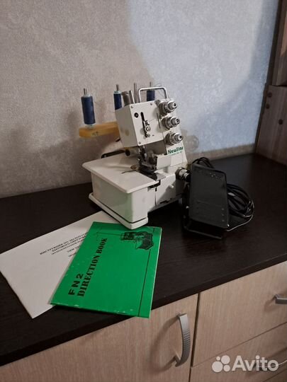 Оверлок бытовой