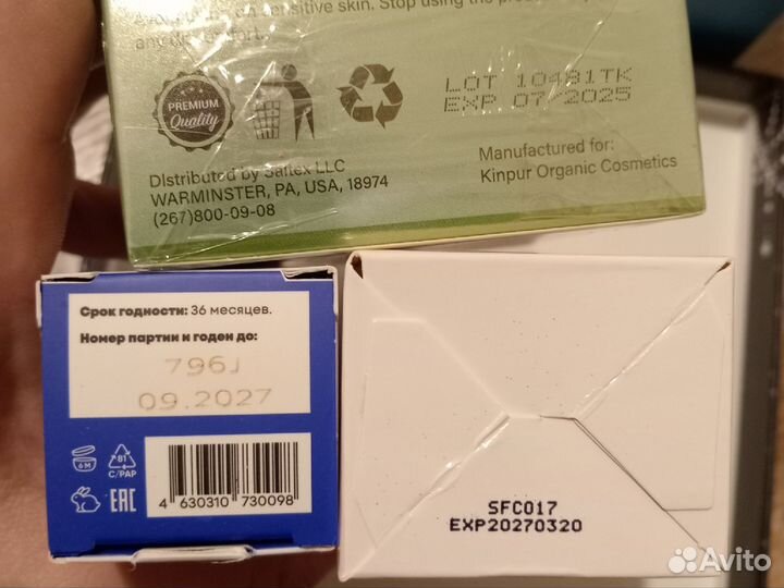 Набор косметики. Бьюти бокс