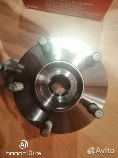 Передняя ступица с подшипником