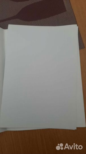 Бумага для черчения А4