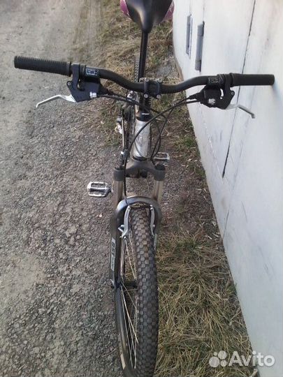 Трек. 26''