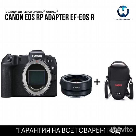 Canon EOS RP mount adapter EF EOS R (Новый)