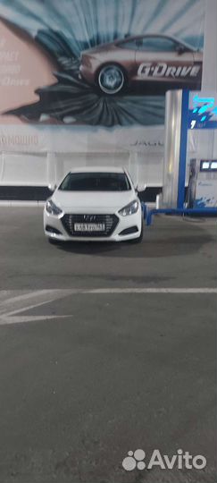 Пассажирские перевозки