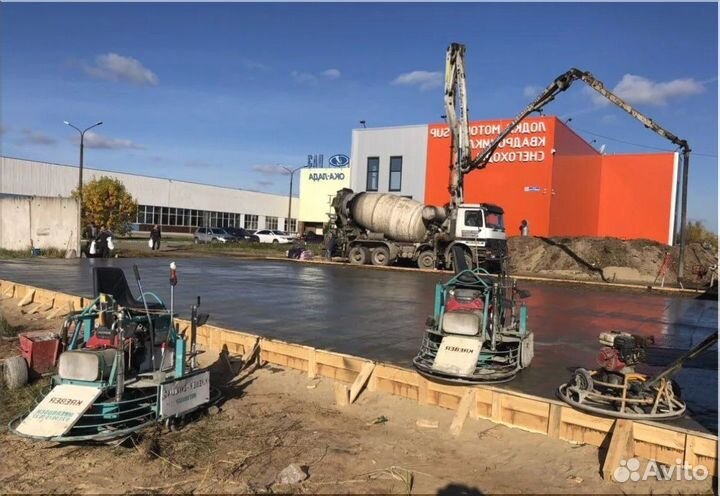 Бетон M100-M1602