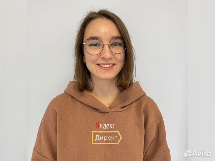 Настройка Яндекс Директ. Контекстная реклама