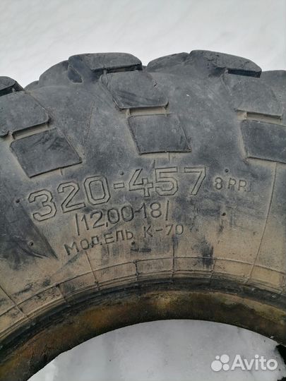 Резина газ 66