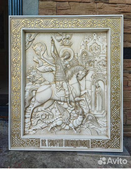 Резные иконы из дерева