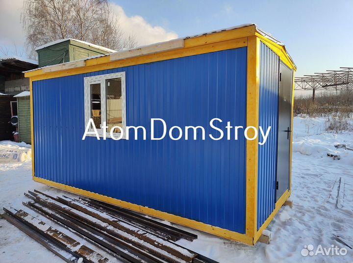 Бытовки строительные,вагончики