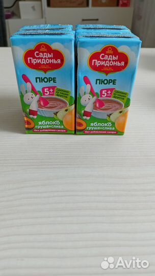 Детское пюре