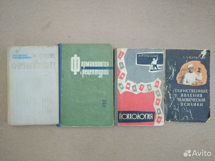 Книги нон-фикшн