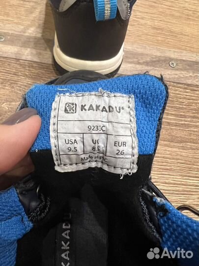 Ботинки демисезонные для мальчика Kakadu