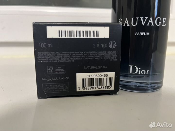 Туалетная вода Dior Savage Parfum